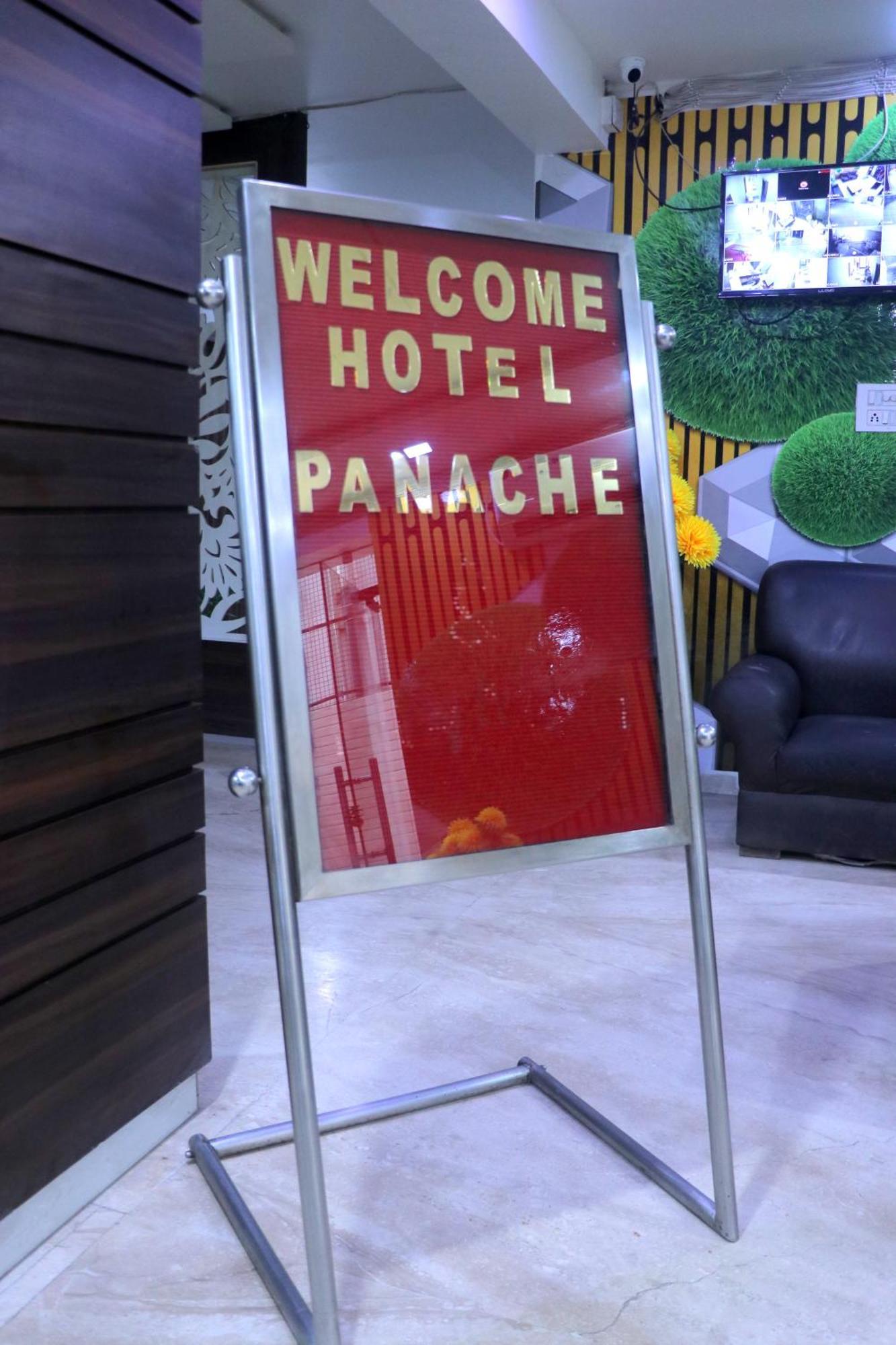 Hotel Panache Matura Exterior foto